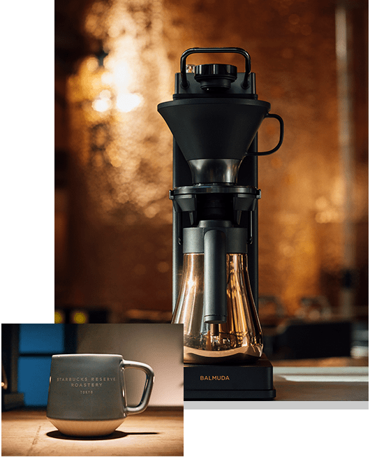 BALMUDA The Brew STARBUCKS RESERVE LIMITED EDITION｜スターバックス ...