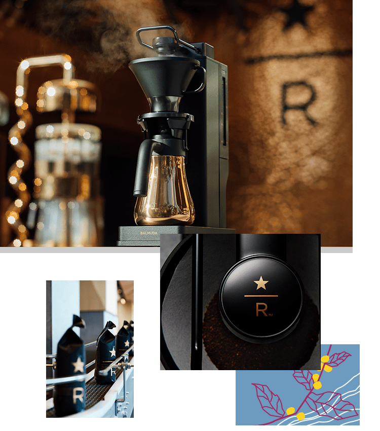 BALMUDA The Brew STARBUCKS RESERVE LIMITED EDITION｜スターバックス