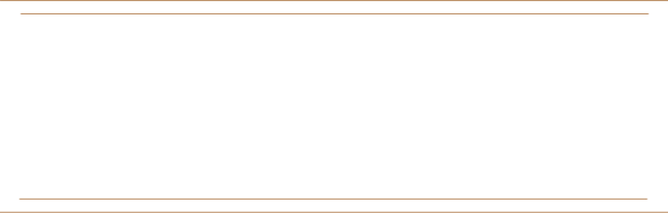 HOLIDAY GIFTS