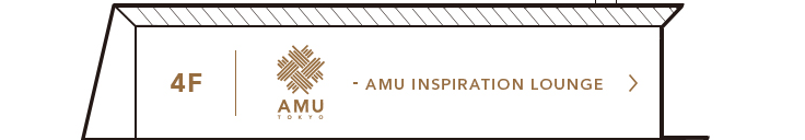 4F AMU INSPIRATION LOUNGE