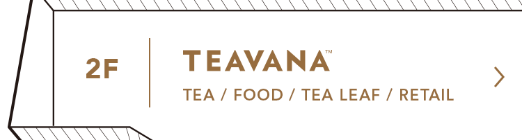 2F TEA / FOOD / TEA LEAF / RETAIL