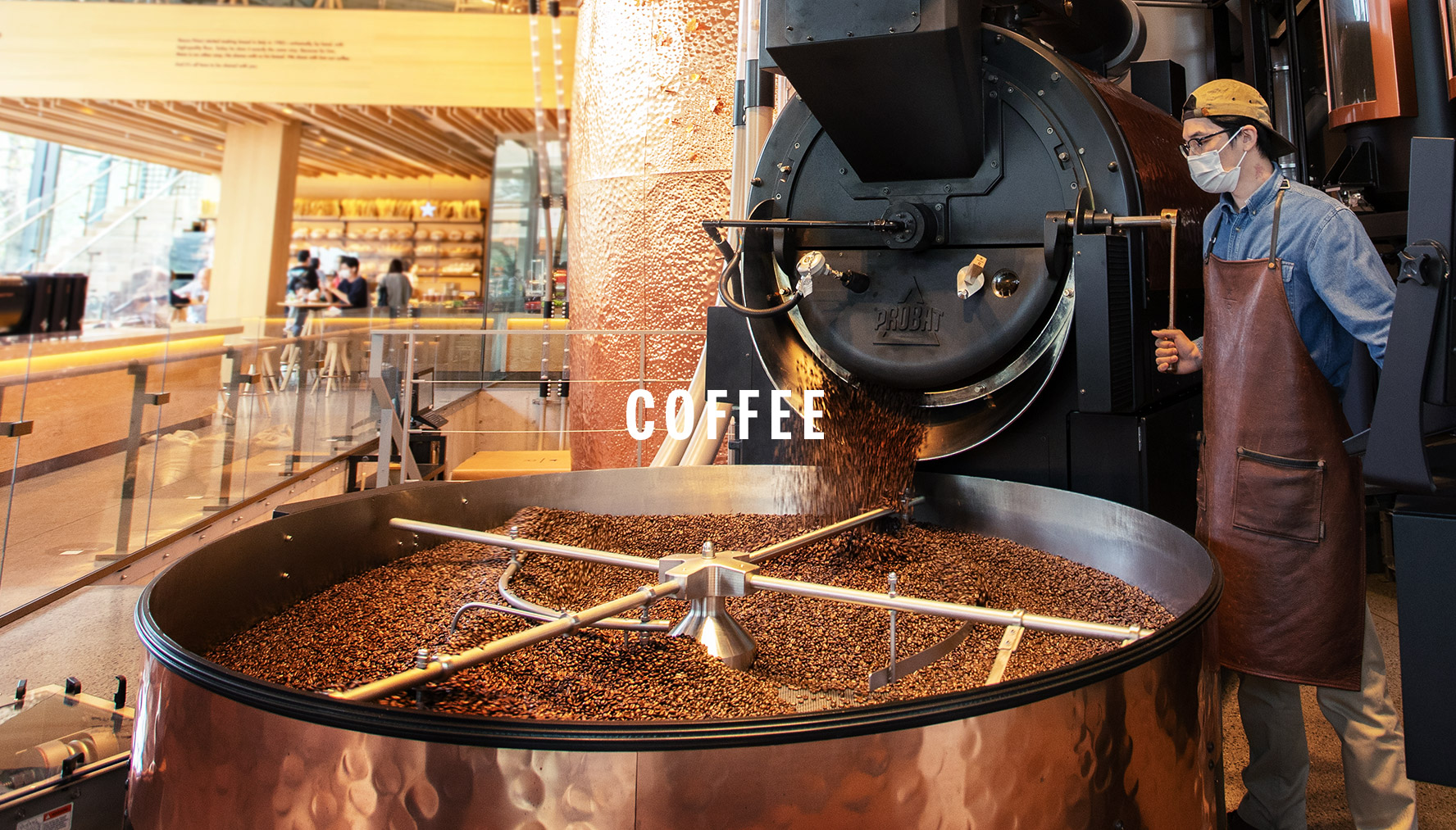 COFFEE｜STARBUCKS RESERVE® ROASTERY TOKYO