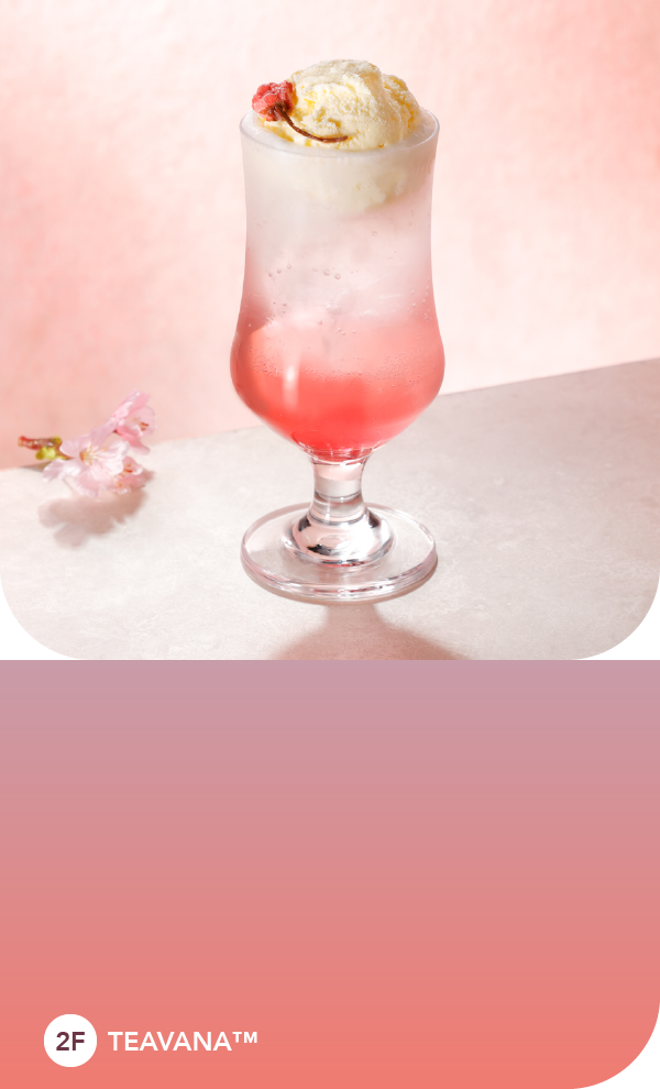 Teavana™ Cream Soda Sakura