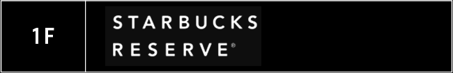 1F STARBUCKS RESERVE® Princi