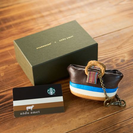 スターバックス タッチ ハグ ナイル ブリーズ 