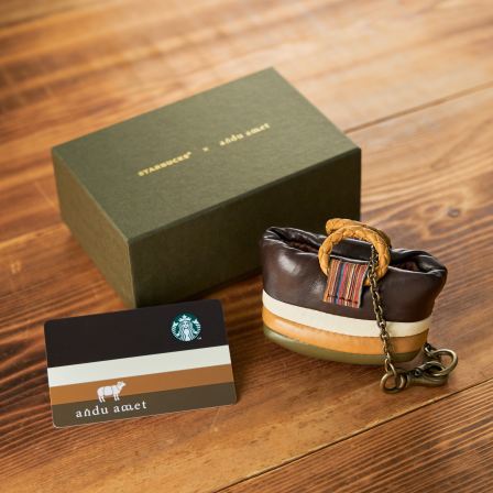 スターバックス タッチ ハグ グリーン フィールド