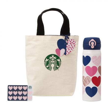ウィンターギフト バレンタイン2020ハンディーステンレスボトルハート500ml（スターバックス カード付）