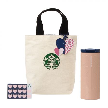 ウィンターギフト バレンタイン2020ステンレスタンブラーエンボスハート355ml （スターバックス カード付）