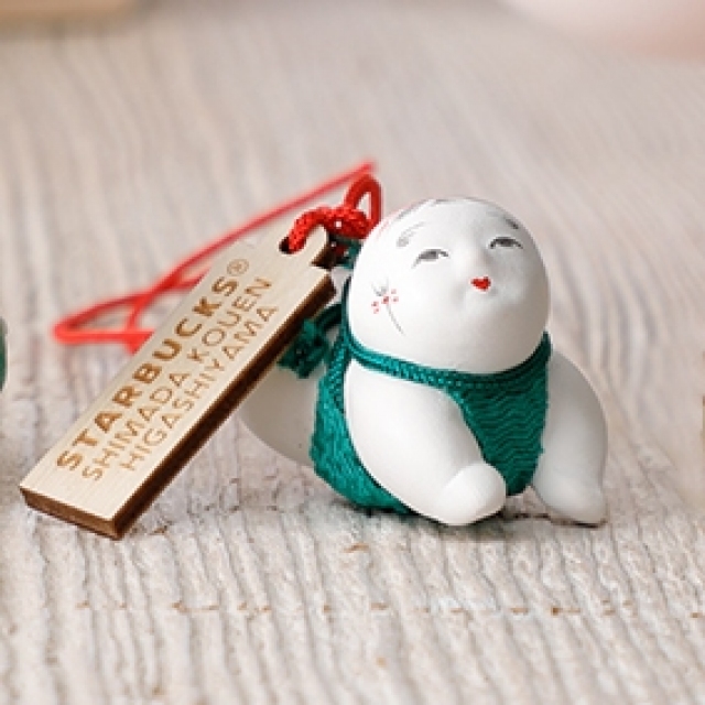 Jimoto Made Series 縁起物チャーム スターバックス コーヒー ジャパン Jimoto Made Series 縁起物チャーム スターバックス コーヒー ジャパン