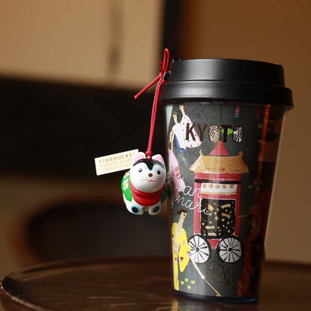 Jimoto Made Series 縁起物チャーム スターバックス コーヒー ジャパン Jimoto Made Series 縁起物チャーム スターバックス コーヒー ジャパン