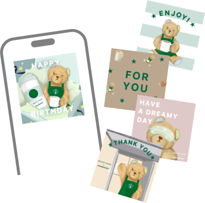 Starbucks eGift