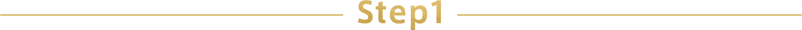Step1