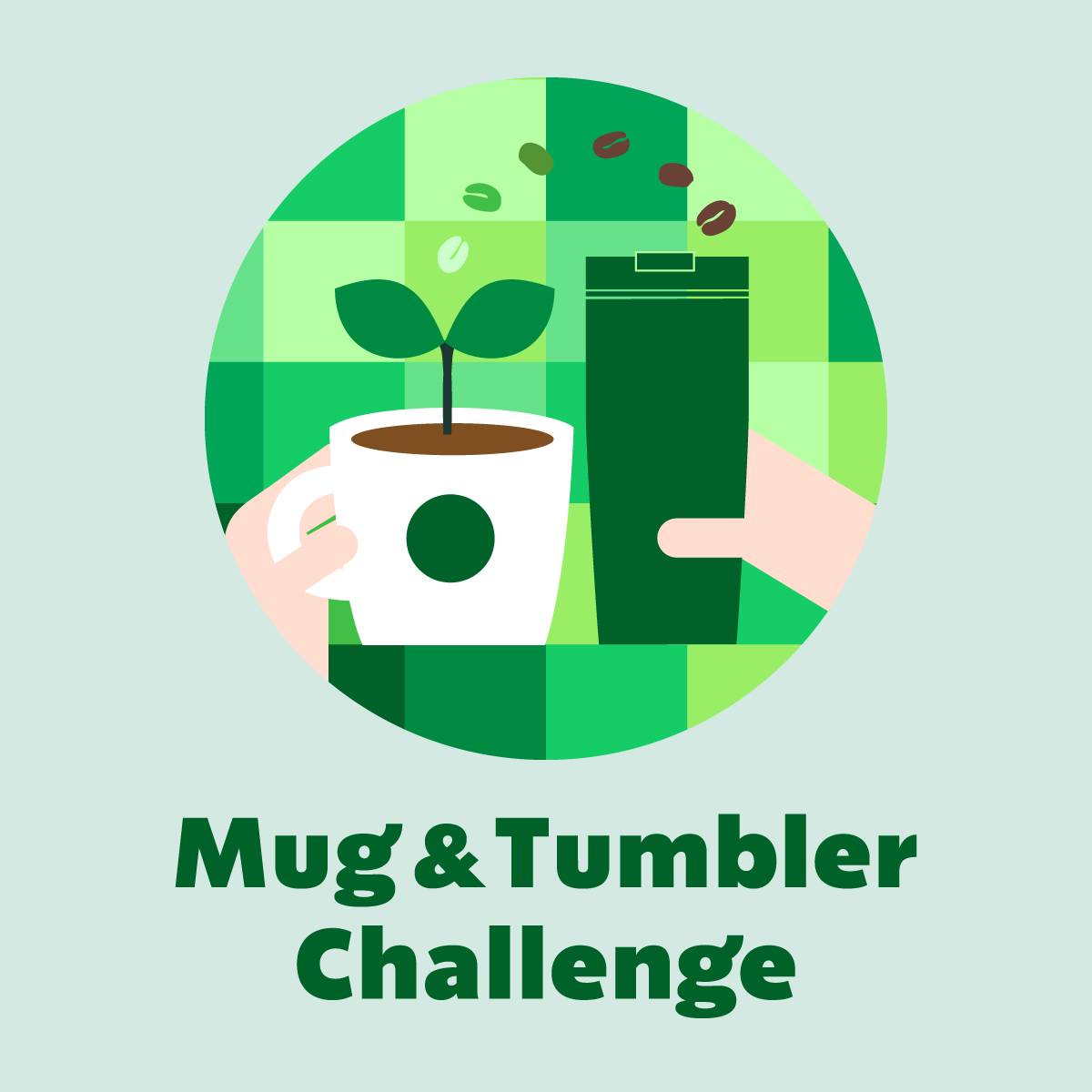 Mug & Tumbler Challenge プレゼント要項