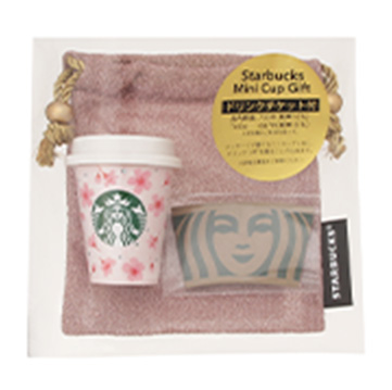 SAKURA2026 スターバックス ミニカップ ギフトピンク （ドリンクチケット付）