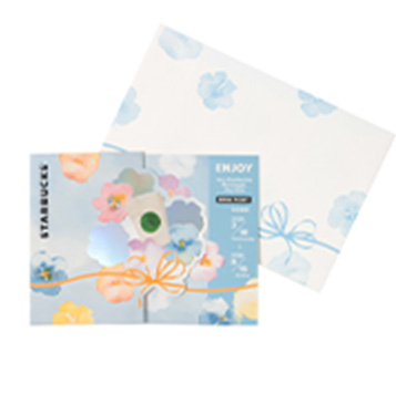 SAKURA2026 ビバレッジカードギフト （ドリンクチケット付）