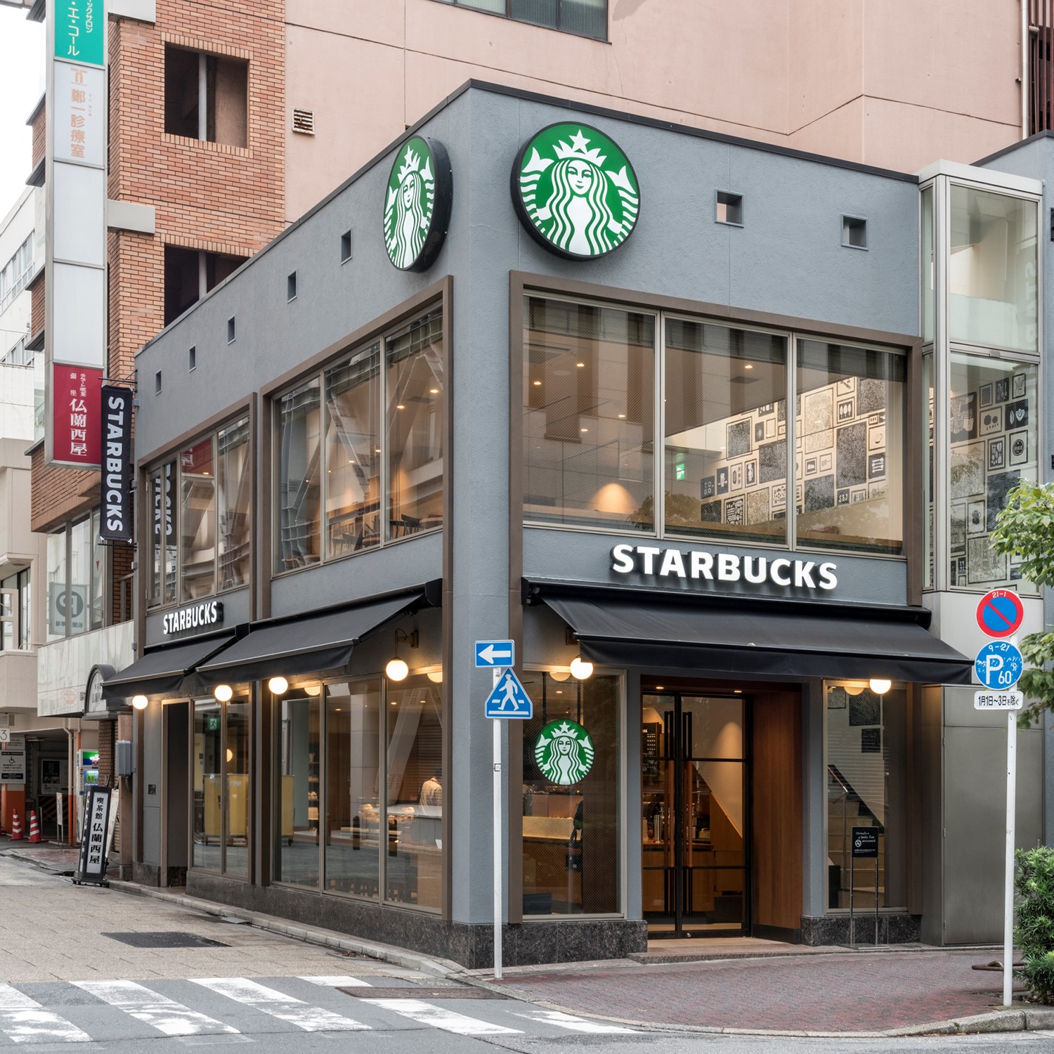 銀座松屋通り店