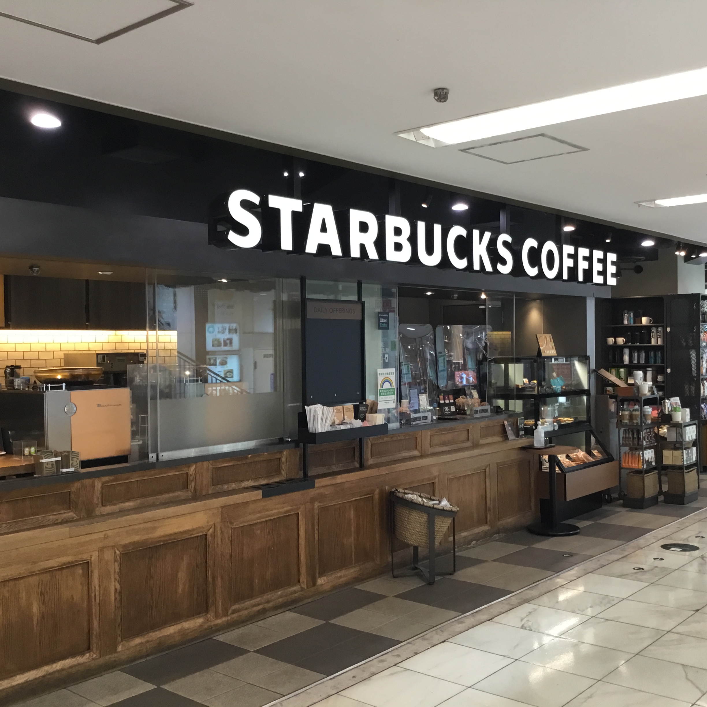 銀座ファイブ店