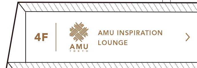 4F AMU INSPIRATION LOUNGE