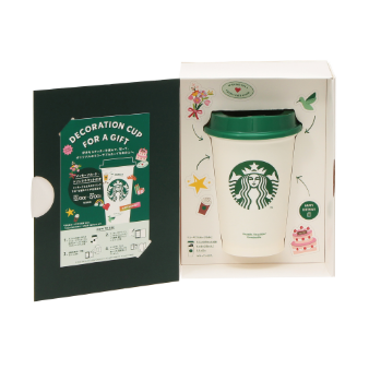 ビバレッジカード付リユーザブルカップギフト355ml