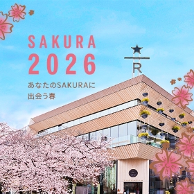 STARBUCKS RESERVE® ROASTERY TOKYO