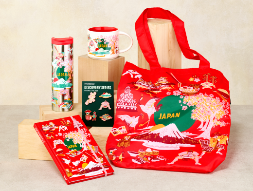 JAPAN Design