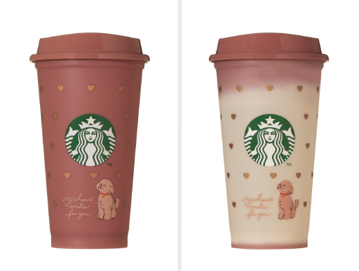 PICK UP バレンタイン2026カラーチェンジングリユーザブルカップ473ml