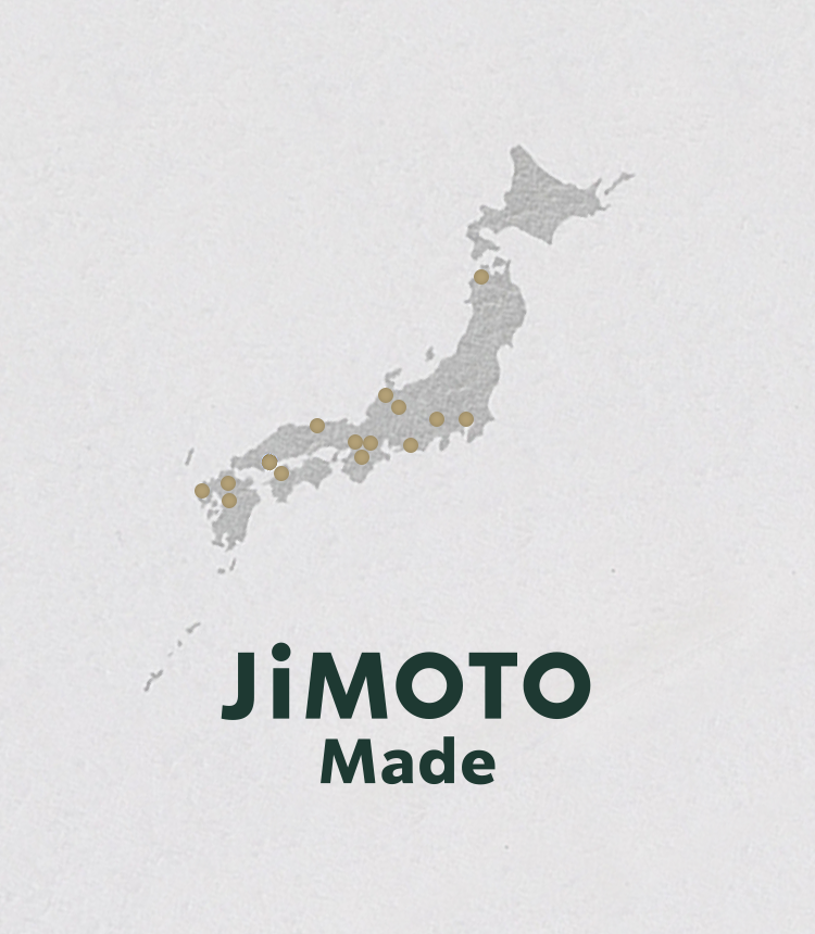 okoshin様専用 スターバックス Jimotoカップセット al-intifada.ma