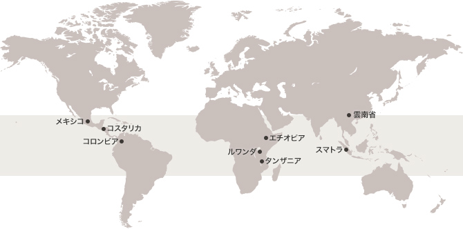 ファーマーサポートセンター