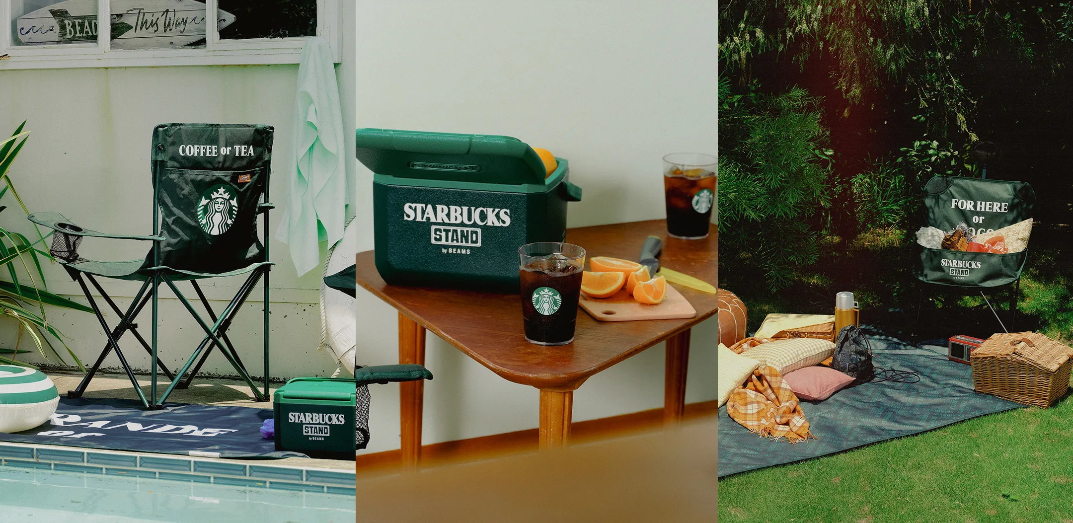 STARBUCKS STAND by BEAMS｜スターバックス コーヒー ジャパン