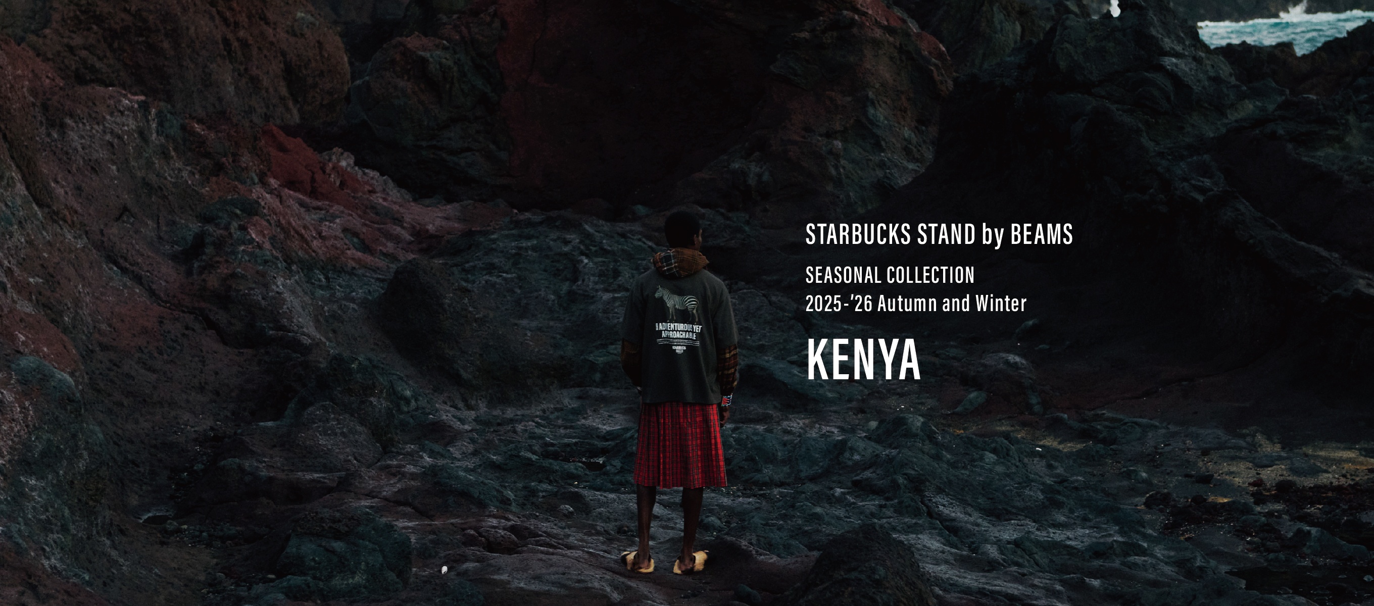 STARBUCKS STAND by BEAMS SEASONAL COLLECTION 2025-'26 Autumn and Winter KENYA