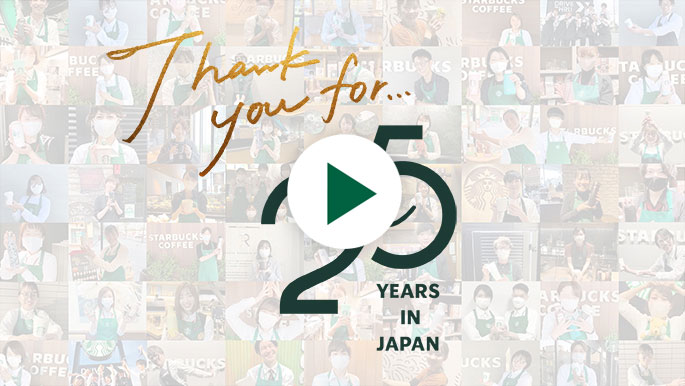 Thank you for ... 25 YEARS IN JAPAN