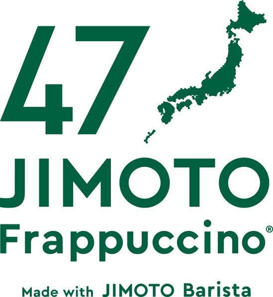 47 JIMOTO Frappuccino®