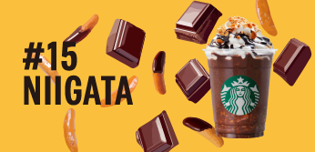 スタバ 新潟フラペ