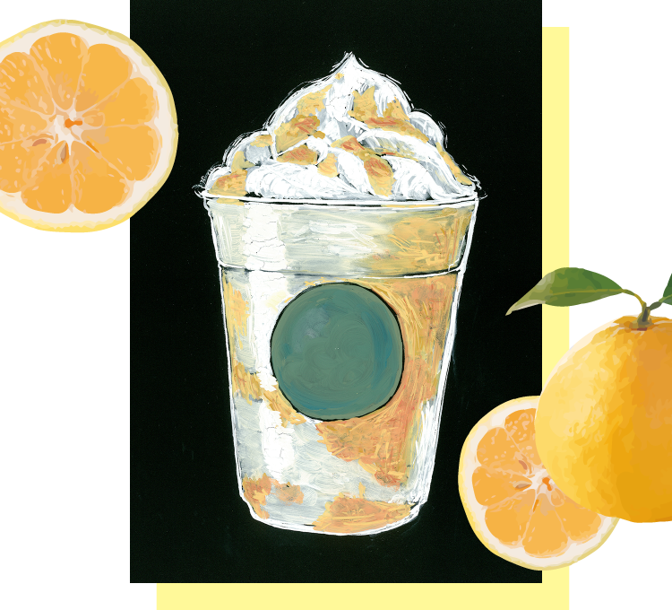 新商品情報 宮崎 てげキラッキラ 日向夏 フラペチーノ スターバックス コーヒー ジャパン