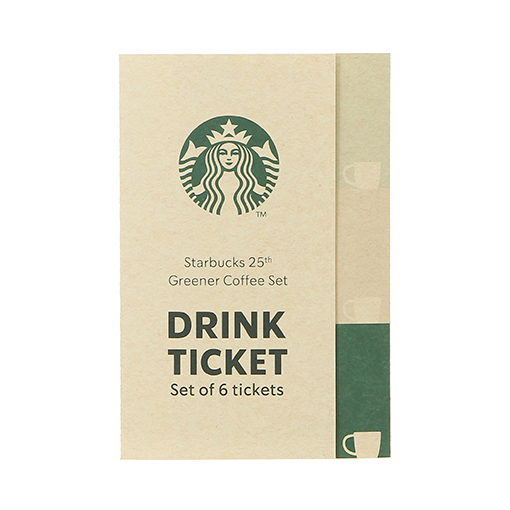 Starbucks 25th Greener Coffee Set グリーンな未来につながるコーヒー