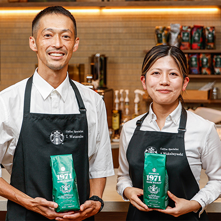 スターバックスの創業年「1971」を冠した新しいダーク ロースト。原点を受け継ぐ一杯に込めた想い