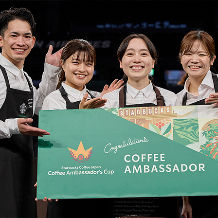 第19代コーヒー アンバサダーはロースタリー 東京の山口さんに決定！