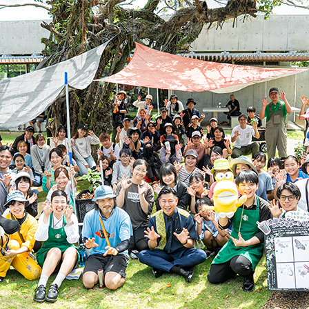 一人ひとりが主人公。沖縄の自然を未来につなぐアートプロジェクト