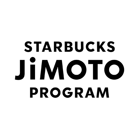 STARBUCKS JIMOTO PROGRAM