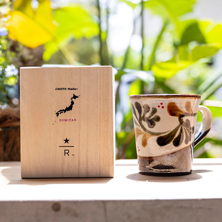 伝統や技術を100年先へ。沖縄のやちむん「壺屋焼」のマグ