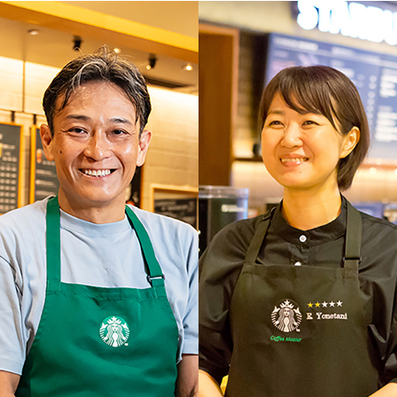 ふたつの仕事、ひとつの想い。スターバックスで見つけた自分らしい働き方